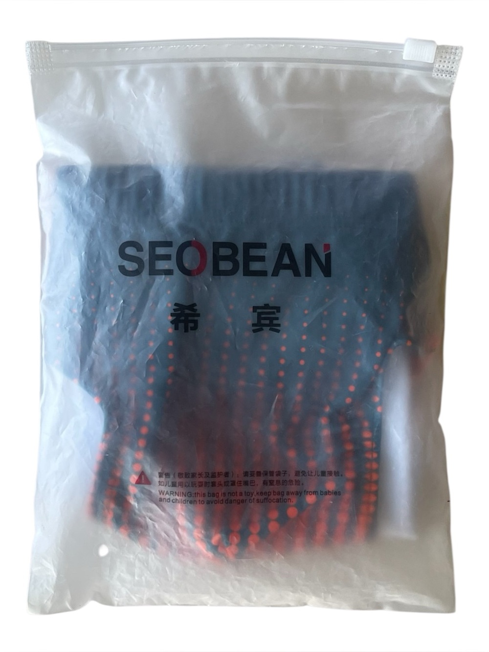 Men’s “Seobean” Gradient Print Swimsuit - Picture 2 of 7